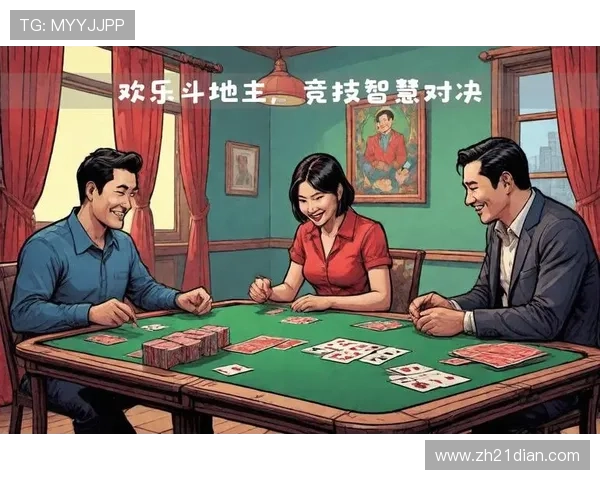 20点纸牌游戏中的心理战术与对手分析技巧,成为牌桌上的智者 20点纸牌游戏中的心理战术与对手分析技巧,成为牌桌上的智者