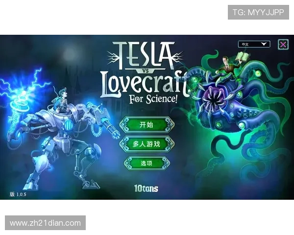 21世纪初单机游戏的玩家社区与文化现象研究 21世纪初单机游戏的玩家社区与文化现象研究