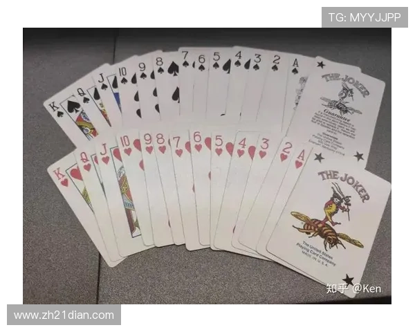 21扑克牌玩法大全:结合实战经验总结的多样玩法策略分析 21扑克牌玩法大全:结合实战经验总结的多样玩法策略分析