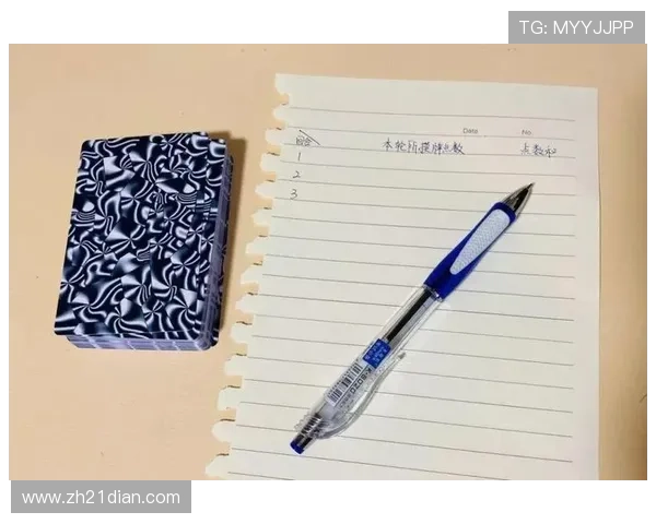 21点几副牌的历史发展与演变，了解游戏背后的文化与规则变迁