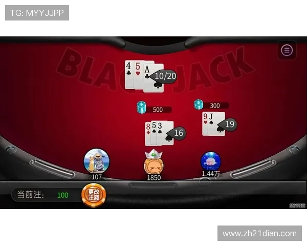 21点算牌策略表的设计原理与实战应用技巧详解