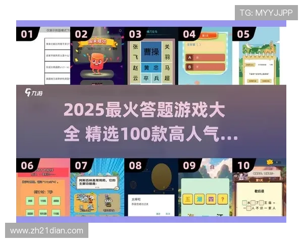 专业21点游戏规则官网介绍,助你掌握游戏规则轻松赢取大奖 专业21点游戏规则官网介绍,助你掌握游戏规则轻松赢取大奖