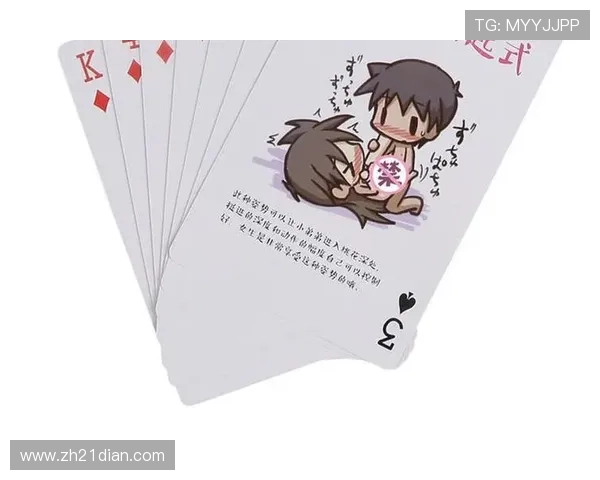 二十一点扑克牌游戏规则全面介绍及策略分析