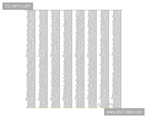 二十一点最大的牌：最大牌出现的概率及其对整体游戏策略的指导意义