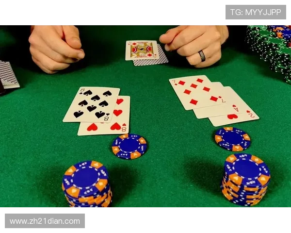 二十一点游戏规则详解:掌握游戏技巧提升胜率的实用方法 二十一点游戏规则详解:掌握游戏技巧提升胜率的实用方法