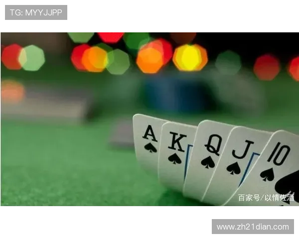 二十一点游戏中牌数的变化趋势与玩家应对策略 二十一点游戏中牌数的变化趋势与玩家应对策略