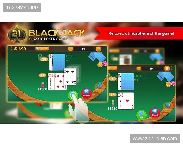 免费下载黑杰克21点游戏掌握专业技巧轻松赢取大奖