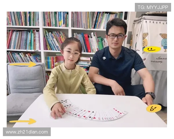 关于扑克牌21点中大小王点数的详细说明及其在实际游戏中的作用