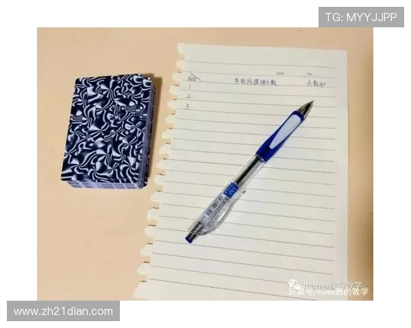 如何正确理解21点花牌的点数计算规则与技巧