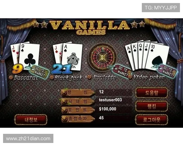 扑克牌21点发牌步骤及常见错误避免指南