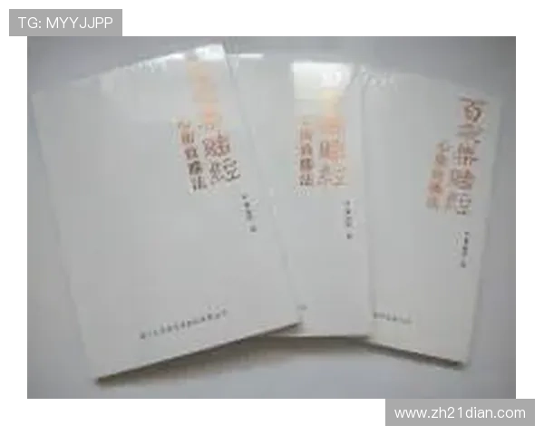 百家乐是什么：揭秘百家乐游戏的规则与投注技巧