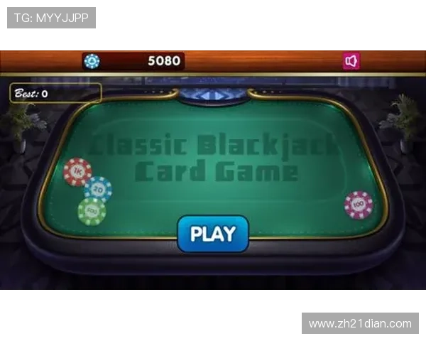 黑杰克游戏在线真人对战，感受真实赌场的刺激与激情