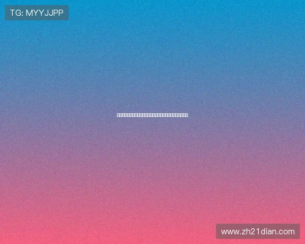 丰富游戏内容德州扑克手机单机版，挑战不同难度提升牌技水平