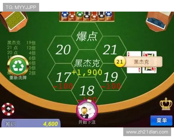 21点扑克牌怎么算点数详细攻略，帮助玩家轻松掌握游戏规则与算点技巧