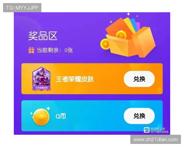 gg扑克旗舰平台官网提供的丰富游戏资源与优惠活动介绍，助您轻松赢取更多奖励