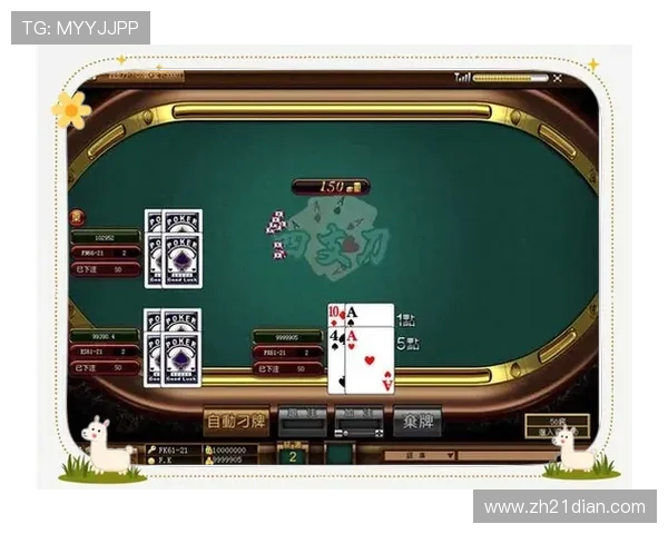 21点算牌法简单玩法详解帮助新手快速掌握提升胜率的实用技巧 21点算牌法简单玩法详解帮助新手快速掌握提升胜率的实用技巧