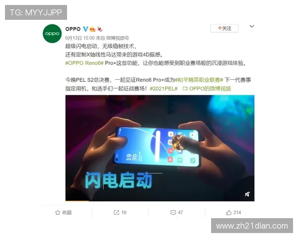 了解21点庄家在不同点数情况下不能要牌的具体时间和规则分析