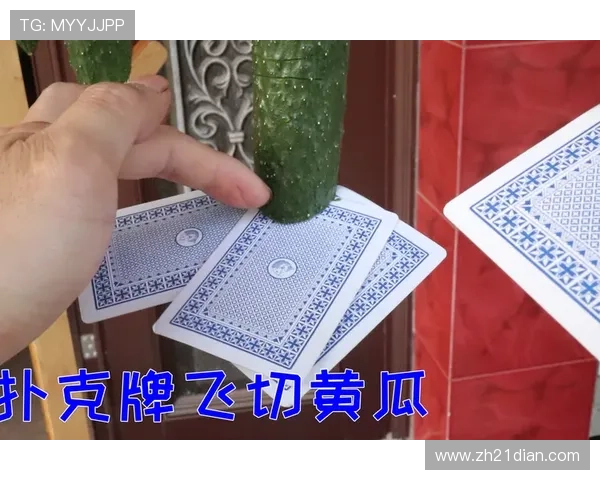 专业玩家教你扑克牌认牌的多种方法及实战应用技巧