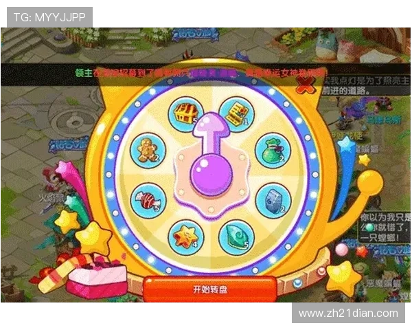 21点庄家爆牌概率统计数据及其在实际游戏中的应用技巧全面介绍